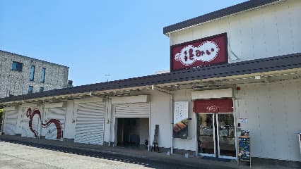 千葉とみい 八柱店