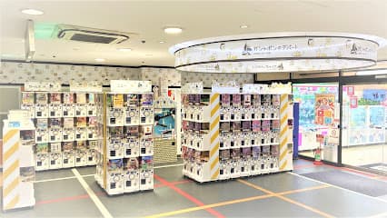ガシャポンのデパート 松戸店