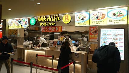 リンガーハット イトーヨーカドー松戸店