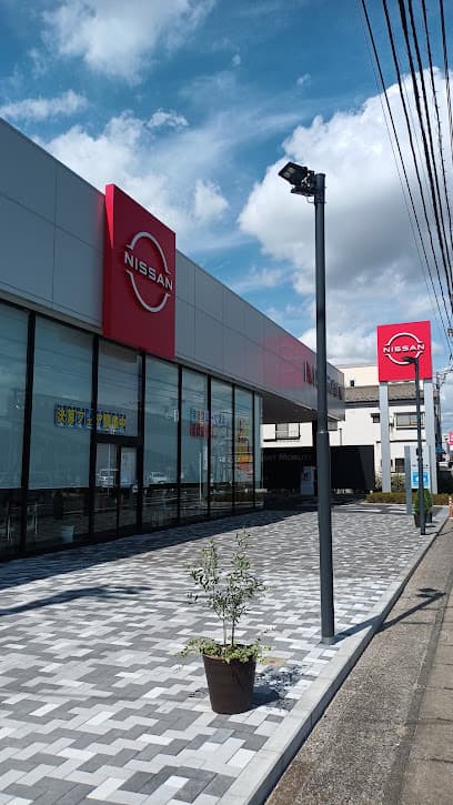 日産プリンス千葉販売株式会社松飛台店