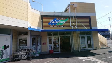 セレクション 松戸店