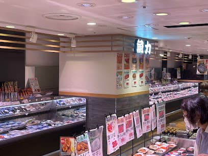 魚力 アトレ松戸店