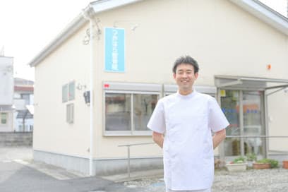 つかはら整骨院
