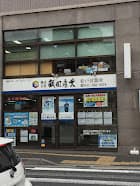 (株)飯田産業 松戸支店