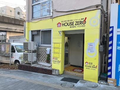株式会社ハウスゼロ