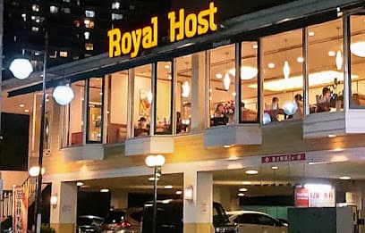 ロイヤルホスト松戸駅前店