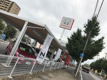 Honda Cars 市川 松戸北店