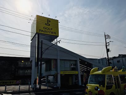ゴルフパートナー Ｒ６松戸店