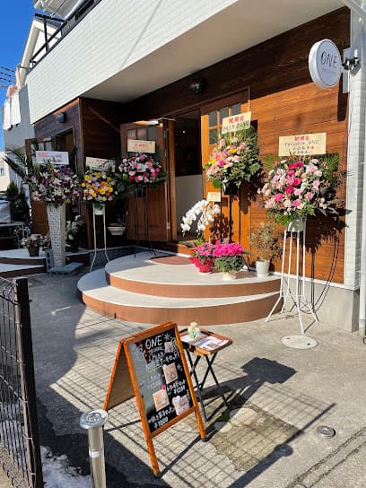patisserie One