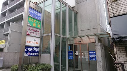 とちき内科循環器科
