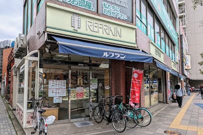 ルフラン 新松戸店
