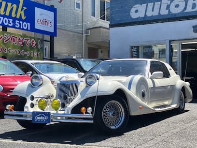 オートバンク 松戸二十世紀が丘店