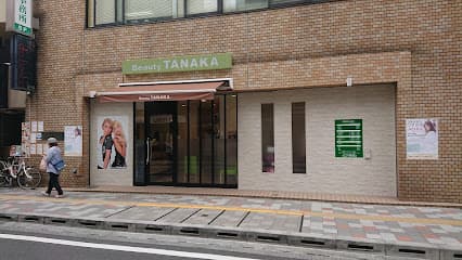 ビューティータナカ 松戸店(Beauty TANAKA)