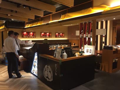 大かまど飯 寅福 アトレ松戸店