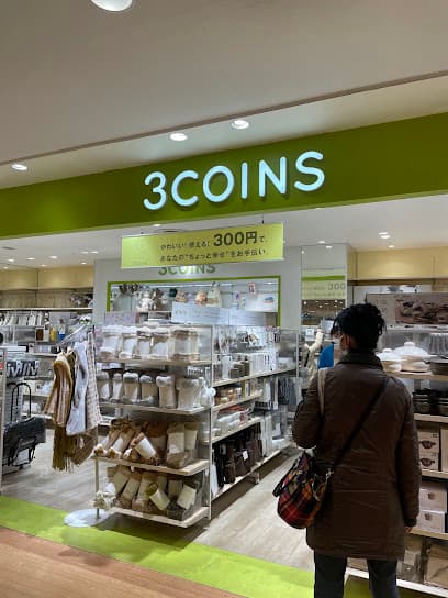 3COINS プラーレ松戸