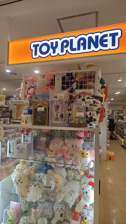 トイプラネット 松戸駅前店