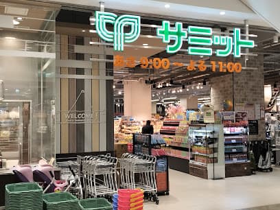 サミットストア テラスモール松戸店