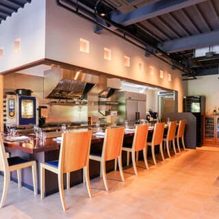 Cuisine Nakayama