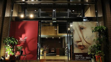 Clement Salon Bull【クレメント サロン ブル】松戸美容室