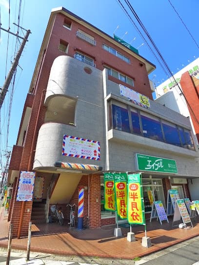 株式会社エイブル 馬橋店