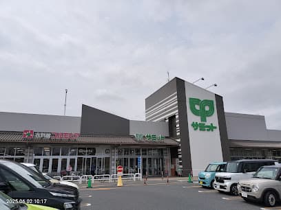 グリーンマークシティー 松戸新田