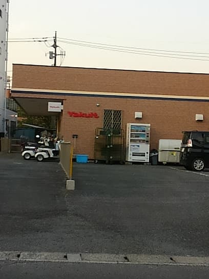 千葉県ヤクルト販売(株) 松戸センター