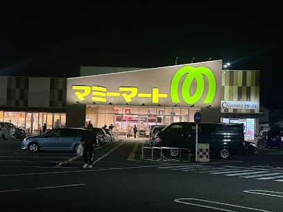 生鮮市場TOP! 松戸古ヶ崎店