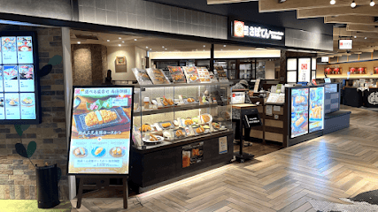 とんかつ新宿さぼてん アトレ松戸店