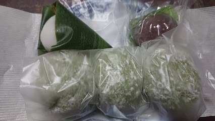 二葉屋小金原店