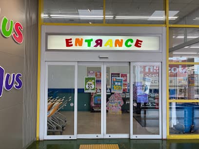 トイザらス・ベビーザらス 松戸店