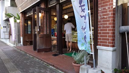 和菓子司さがみ屋