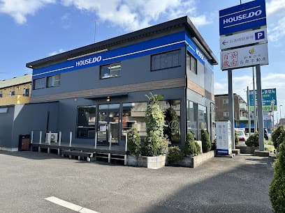 ハウスドゥ 松戸中央 (株)岳南不動産 松戸支店