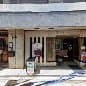 ハクビ京都きもの学院 松戸教室